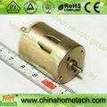 DC motor NRS-280S-09400