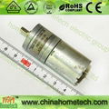 DC motor 25GA-370-11750-103 1