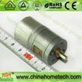 DC motor 25GA-370-22170-103 1