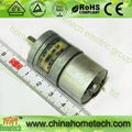 DC motor 25GA-370-22170-103 2