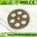 gear for meat mincer 1