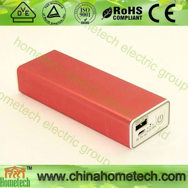 portable power bank