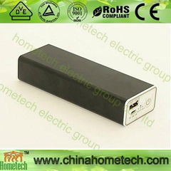 portable power bank