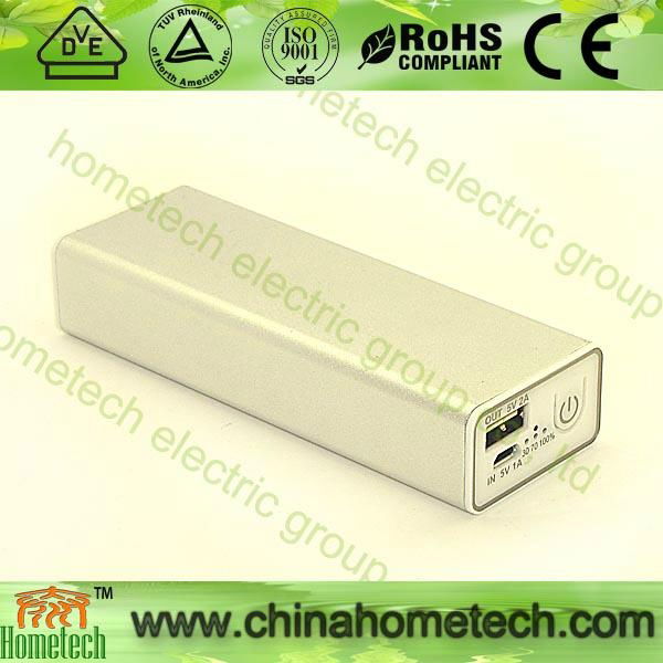 portable power  bank