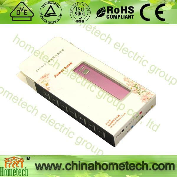 portable power  bank 4