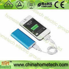 portable power  bank