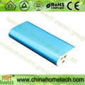 portable power  bank 2