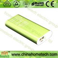 portable power  bank 2