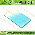 portable power  bank 2