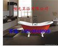 Double slipper freestanding cast iron bathtub