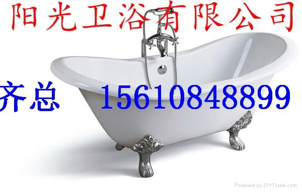 大翘独立支腿铸铁浴缸SW-1005A 2