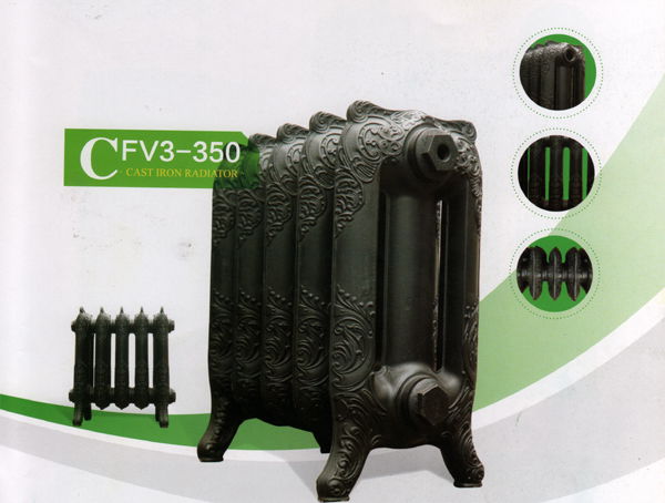 V3-350 cast iron radiator 4