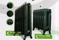 radiator V2-760