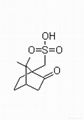 左旋樟腦磺酸 1