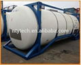 High quality ASME 1.6mpa liquid nitrogen ln2 cryogenic tank