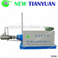 300-600Lh Flow Range LNG LCO2 Cylinder Filling Cryogenic Pump