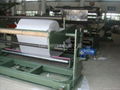 plastic coating machine 2