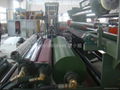 plastic coating machine 3