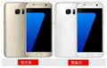 八核5.5寸三星 Galaxy S7 Edge 雙曲面屏 LG屏 4G/64G手機 1300萬像素 全網4G 1