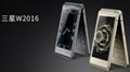 三星W2016手机 全网通4G w2016 银色 三星原装屏 3G/64G 1600万像素 翻盖智能手机