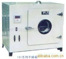 101-7A电热恒温鼓风干燥箱