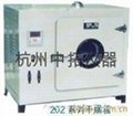 202-00A電熱恆溫乾燥箱 1