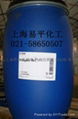 BASF蜡乳液WE-6 1