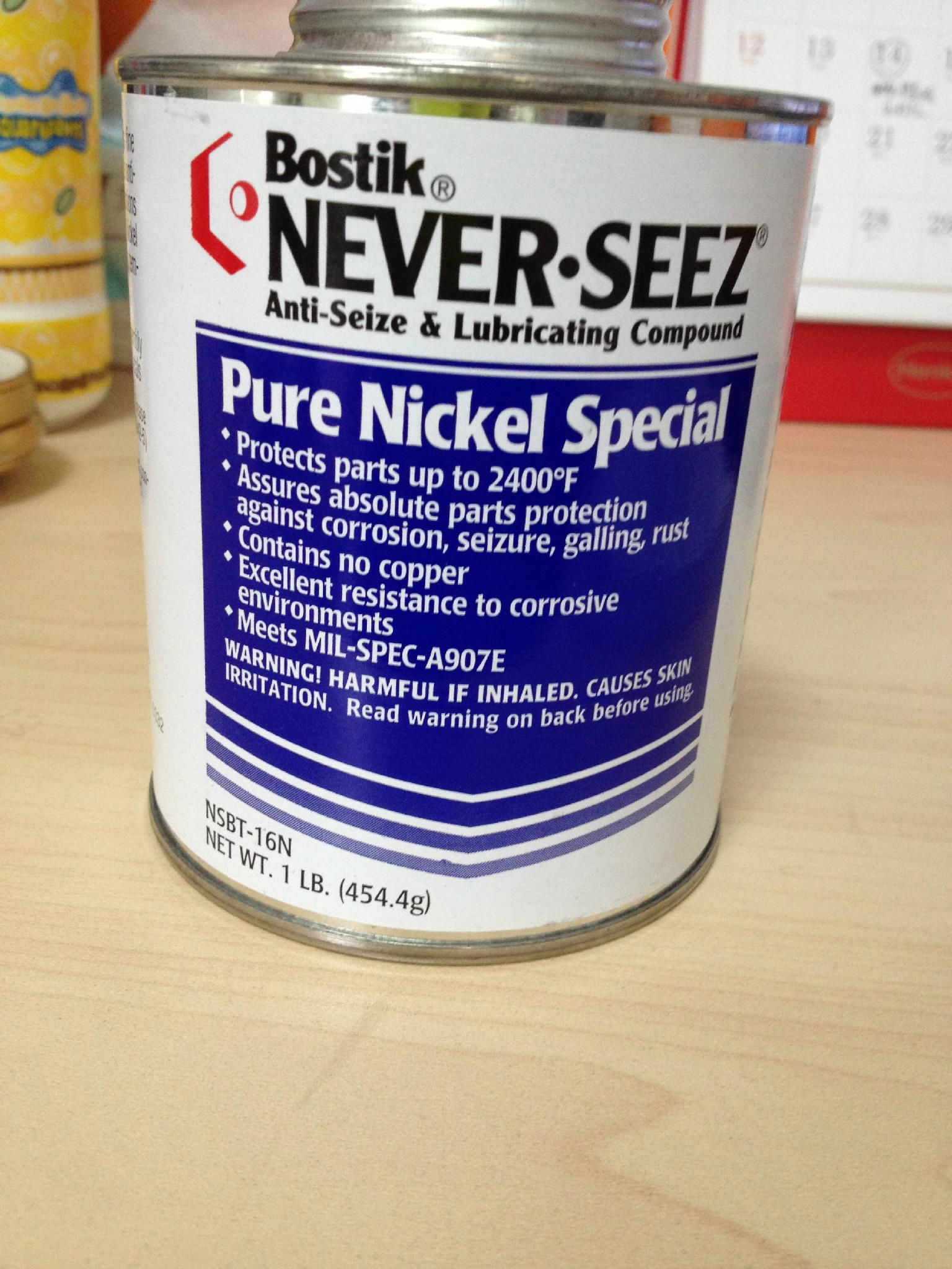 波士膠NEVER-SEEZ防卡劑潤滑脂 5