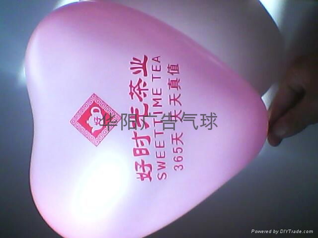 天津廣告氣球 2