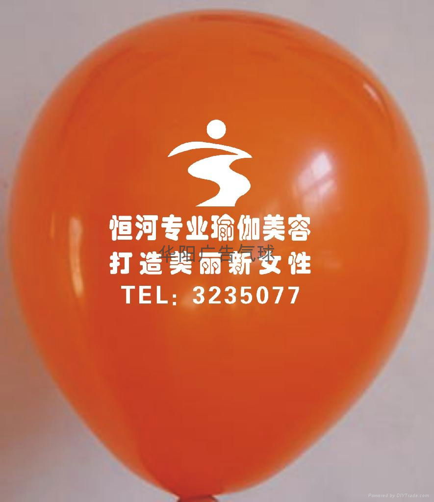 天津廣告氣球 3