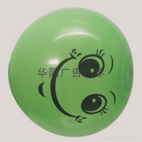 天津廣告氣球 5