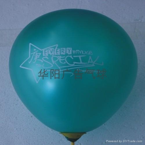 幼儿園氣球 4