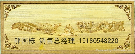 天仙牌骨灰寄存架 3