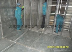 Jinan Delta Cleaning Services Co.,Ltd