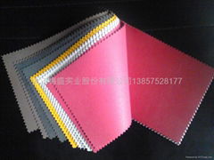 microfiber leather