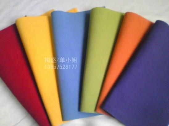 Microfiber lens cloth Digital 2