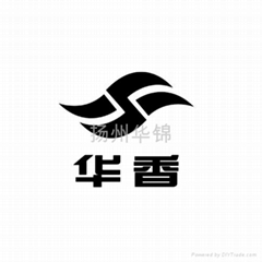 揚州華錦電氣科技有限公司