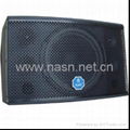 Ktv Loudspeaker K.O.1000 1