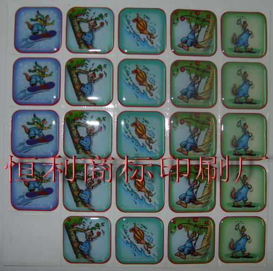 Epoxy resin 5