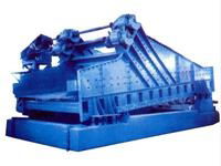 high quality Coal Vibration Sieve  Machine  5