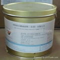 Heat transfer printing ink