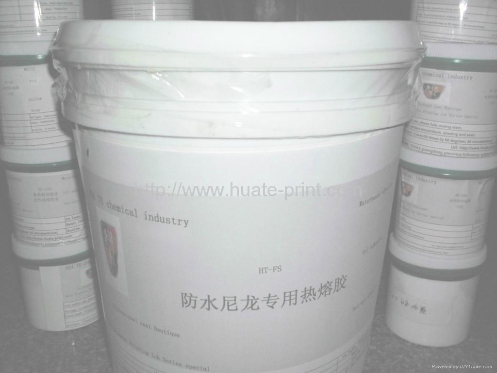 Waterproof fabric heat transfer of hot melt adhesive