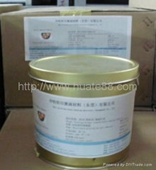 Heat transfer printing ink and glue