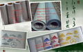 Reflective silver transfer film 4