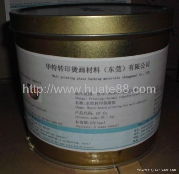 Water heat transfer of hot melt adhesive 4