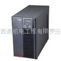 山特成都 C3KVA