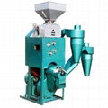 LNTF Combined Rice Huller & Whitener With Disk Mill  1