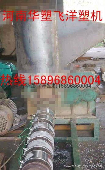 免水洗废塑料粉碎干洗机 2