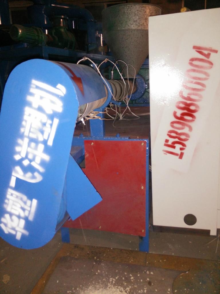 Pvc家具封边条生产线 5