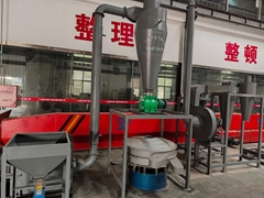Industrial-Grade Plastic Milling Machine Plastic Pulverizer